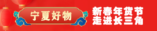 飘窗