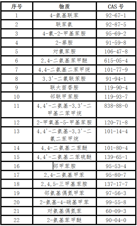 QQ截图20231024163829.png